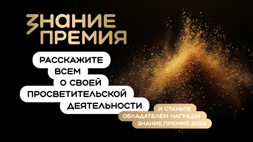 2.1. - 1920x1080.jpg